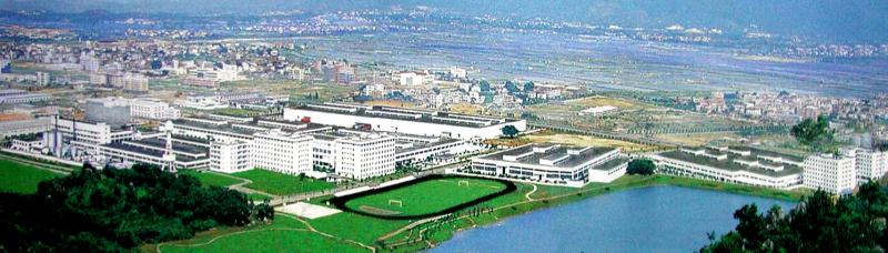 明達實業(yè)（廈門）有限公司